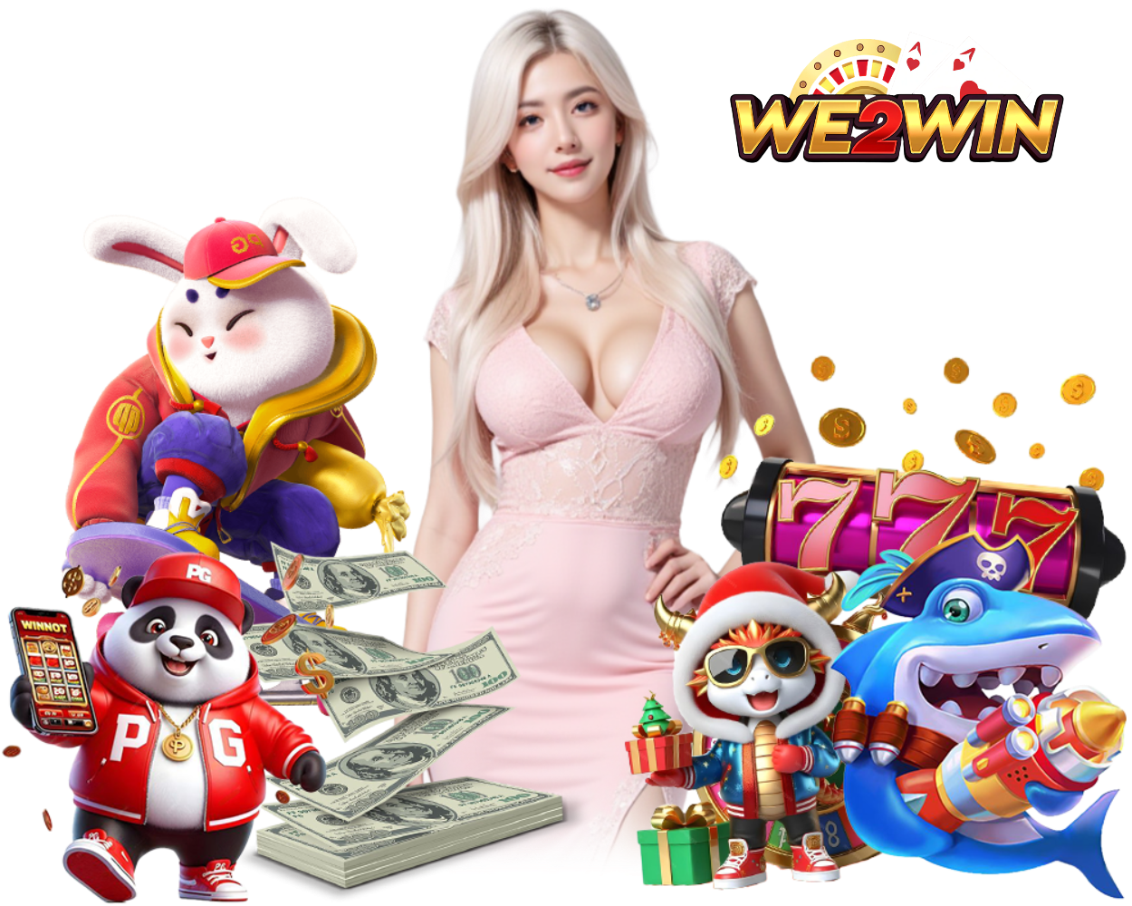 WE2WIN สล็อต กำไรดี