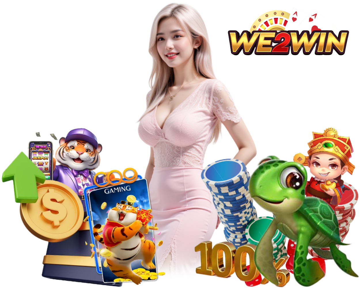 WE2WIN เล่นง่าย