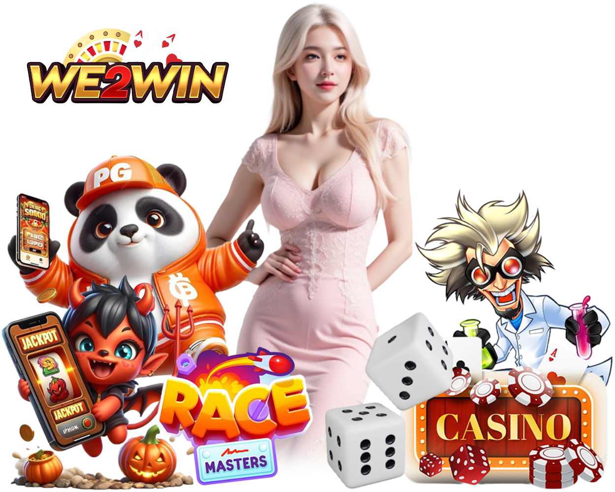 เว็บตรง